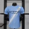 manchester-city-2026-home-jersey-sky-blue Wholesale Manchester City Style Soccer Jersey 2026 Elite Sky Blue Cityzens